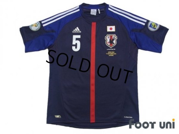 Photo1: Japan 2012-2013 Home Shirt #5 Yuto Nagatomo 2014 FIFA WORLD CUP BRAZIL QUALIFIERS Patch/Badge w/tags (1)
