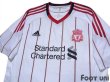 Photo3: Liverpool 2010-2011 Away Shirt (3)