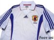 Photo3: Japan 1999-2000 Away Authentic Shirt (3)