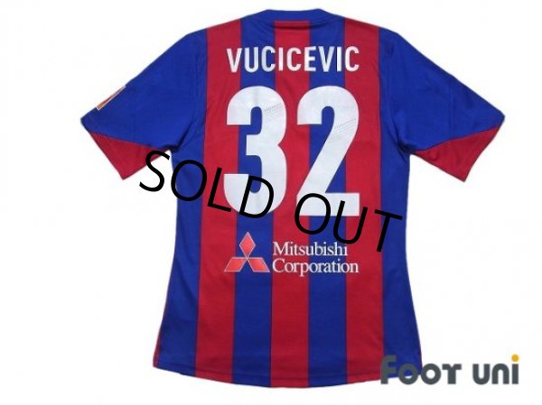 Photo2: F.C. Tokyo 2013-2014 Home Shirt #32 Nemanja Vucicevic (2)