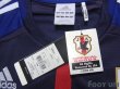 Photo5: Japan 2012-2013 Home Shirt #5 Yuto Nagatomo 2014 FIFA WORLD CUP BRAZIL QUALIFIERS Patch/Badge w/tags (5)