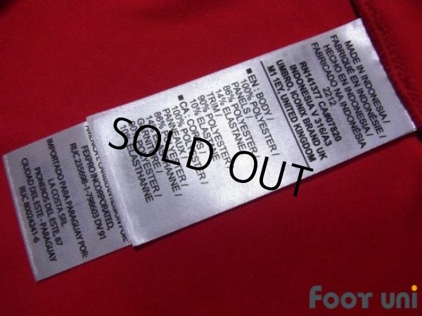 Photo8: Peru 2018 Away Shirt (8)