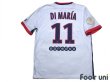 Photo2: Paris Saint Germain 2015-2016 Away Shirt #11 Di Maria Champion 2015 Paris Saint Germain Patch/Badge (2)