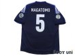 Photo2: Japan 2012-2013 Home Shirt #5 Yuto Nagatomo 2014 FIFA WORLD CUP BRAZIL QUALIFIERS Patch/Badge w/tags (2)