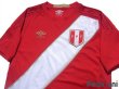 Photo3: Peru 2018 Away Shirt (3)