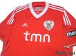 Photo3: Benfica 2011-2012 Home Shirt 50th Anniversary of Champions Cup 2nd Consecutive Championship (3)