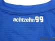 Photo6: TSG 1899 Hoffenheim 2011-2012 Home Shirt w/tags (6)