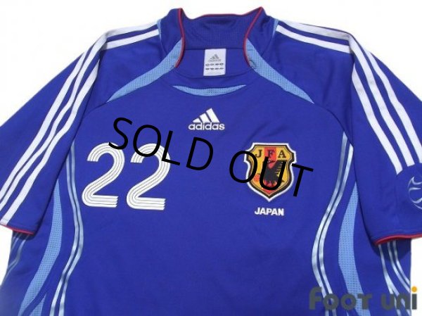 Photo3: Japan 2006 Home Shirt #22 Yuji Nakazawa (3)