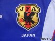 Photo6: Japan 1999-2000 Home Shirt (6)
