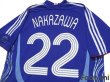 Photo4: Japan 2006 Home Shirt #22 Yuji Nakazawa (4)