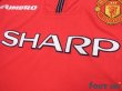 Photo7: Manchester United 1998-2000 Home Shirt (7)