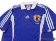 Photo3: Japan 1999-2000 Home Shirt (3)