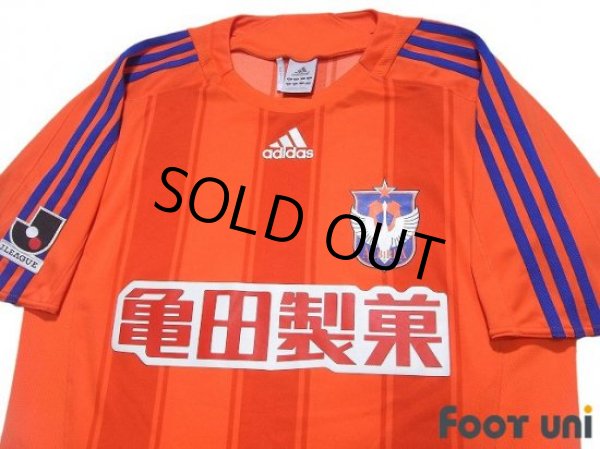 Photo3: Albirex Niigata 2008-2009 Home Shirt (3)