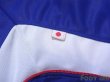 Photo8: Japan 1999-2000 Home Shirt (8)