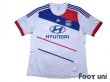 Photo1: Olympique Lyonnais 2012-2013 Home Shirt (1)