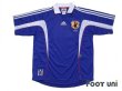 Photo1: Japan 1999-2000 Home Shirt (1)