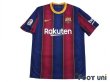 Photo1: FC Barcelona 2020-2021 Home Shirt #7 Griezmann La Liga Patch/Badge (1)