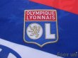 Photo5: Olympique Lyonnais 2012-2013 Home Shirt (5)