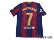 Photo2: FC Barcelona 2020-2021 Home Shirt #7 Griezmann La Liga Patch/Badge (2)