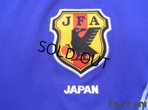 Photo6: Japan 2006 Home Shirt #22 Yuji Nakazawa (6)