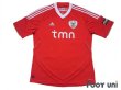 Photo1: Benfica 2011-2012 Home Shirt 50th Anniversary of Champions Cup 2nd Consecutive Championship (1)