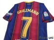 Photo4: FC Barcelona 2020-2021 Home Shirt #7 Griezmann La Liga Patch/Badge (4)