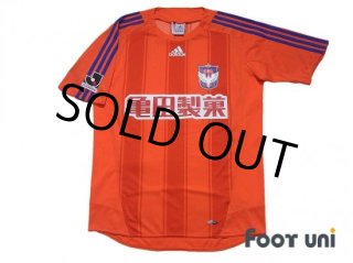 Albirex Niigata J League - Football Shirts,Soccer Jerseys,Vintage