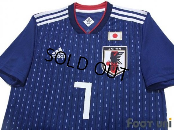 Photo3: Japan 2018 Home Shirt #7 Gaku Shibasaki w/tags (3)