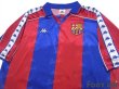 Photo3: FC Barcelona 1993-1995 Home Shirt #11 (3)