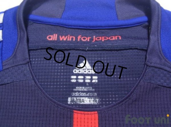 Photo5: Japan 2012-2013 Home Authentic Shirt #13 Kei Hosogai (5)