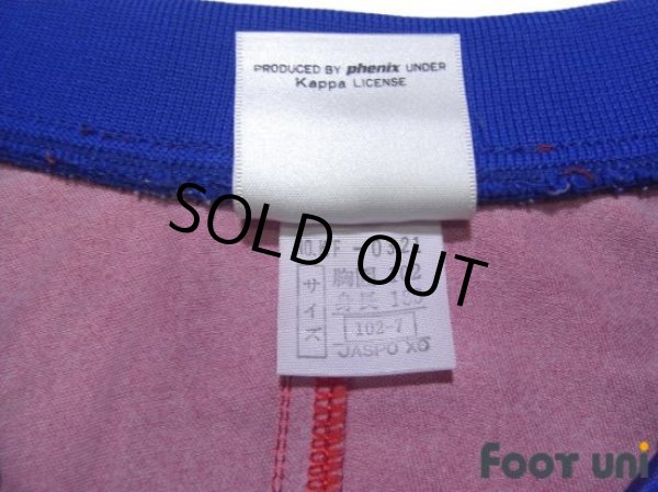 Photo6: FC Barcelona 1993-1995 Home Shirt #11 (6)