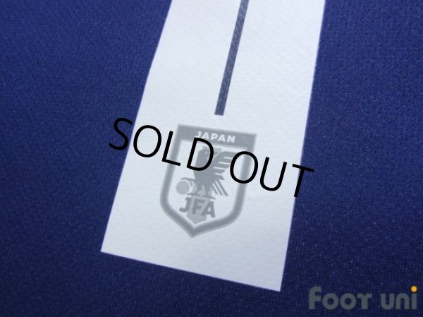 Photo7: Japan 2018 Home Shirt #7 Gaku Shibasaki w/tags (7)