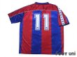 Photo2: FC Barcelona 1993-1995 Home Shirt #11 (2)