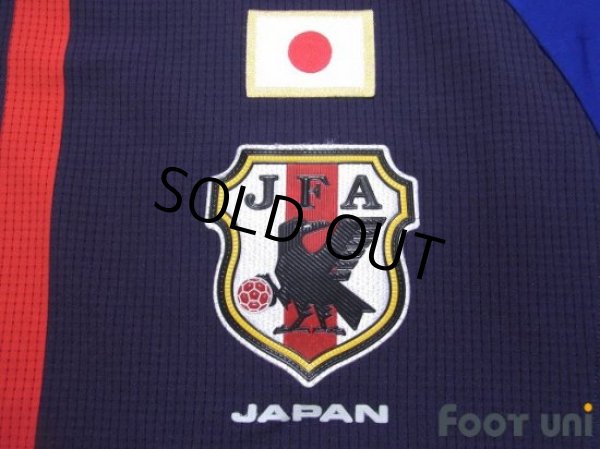 Photo6: Japan 2012-2013 Home Authentic Shirt #13 Kei Hosogai (6)