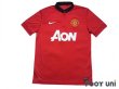 Photo1: Manchester United 2013-2014 Home Shirt (1)