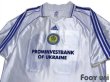 Photo3: Dynamo Kyiv 1999-2000 Away Shirt #30 (3)