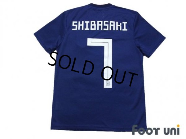 Photo2: Japan 2018 Home Shirt #7 Gaku Shibasaki w/tags (2)