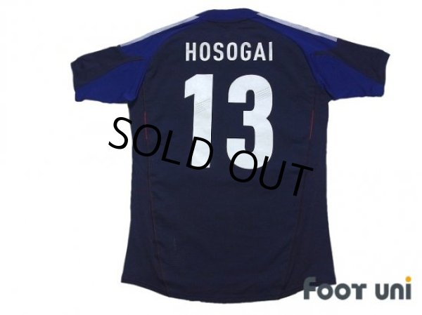 Photo2: Japan 2012-2013 Home Authentic Shirt #13 Kei Hosogai (2)