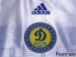 Photo7: Dynamo Kyiv 1999-2000 Away Shirt #30 (7)