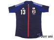 Photo1: Japan 2012-2013 Home Authentic Shirt #13 Kei Hosogai (1)