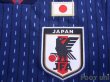 Photo6: Japan 2018 Home Shirt #7 Gaku Shibasaki w/tags (6)