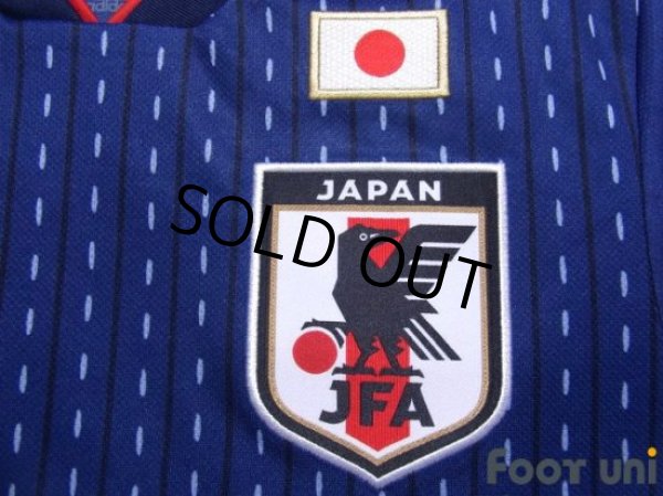 Photo6: Japan 2018 Home Shirt #7 Gaku Shibasaki w/tags (6)