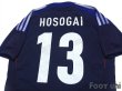Photo4: Japan 2012-2013 Home Authentic Shirt #13 Kei Hosogai (4)