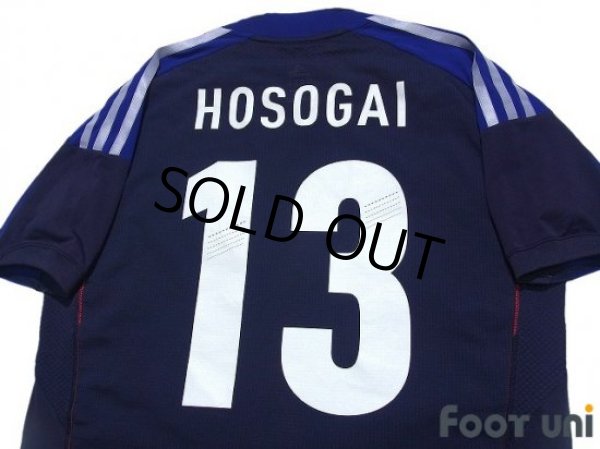 Photo4: Japan 2012-2013 Home Authentic Shirt #13 Kei Hosogai (4)
