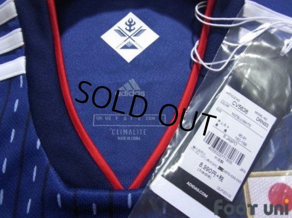 Photo5: Japan 2018 Home Shirt #7 Gaku Shibasaki w/tags (5)