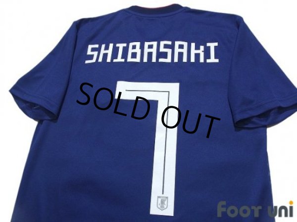 Photo4: Japan 2018 Home Shirt #7 Gaku Shibasaki w/tags (4)