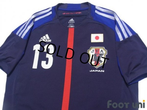 Photo3: Japan 2012-2013 Home Authentic Shirt #13 Kei Hosogai (3)