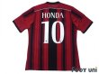 Photo2: AC Milan 2014-2015 Home Shirt #10 Keisuke Honda (2)