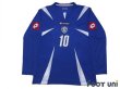 Photo1: Serbia Montenegro 2006 Home Long Sleeve Shirt #10 Stanković w/tags (1)