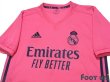 Photo3: Real Madrid 2020-2021 Away Shirt (3)